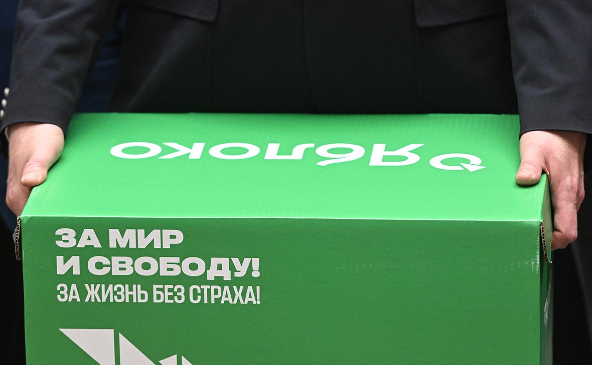 Верховный суд отменил регистрацию партсписка «Яблока» на выборы в Госдуму