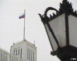 Правительство РФ выделит 10 млн. руб пострадавшим от теракта в Грозном 