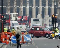 В центре Лондона сработало взрывное устройство