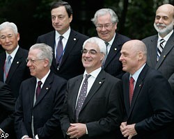 Министры финансов G7 предсказали ослабление мировой экономики