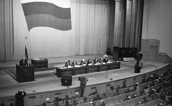 Совместное заседание палат Верховного совета РСФСР. 12 декабря 1991 года


