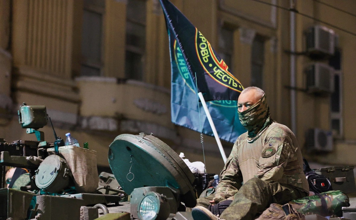 Эрик Романенко / ТАСС