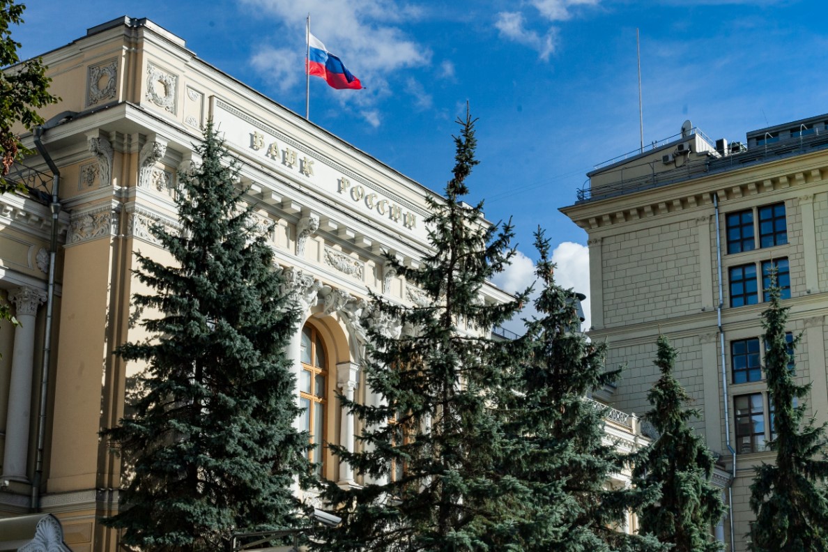 Заседание совета директоров Банка России, посвященное ключевой ставке,&nbsp;состоится 22 марта