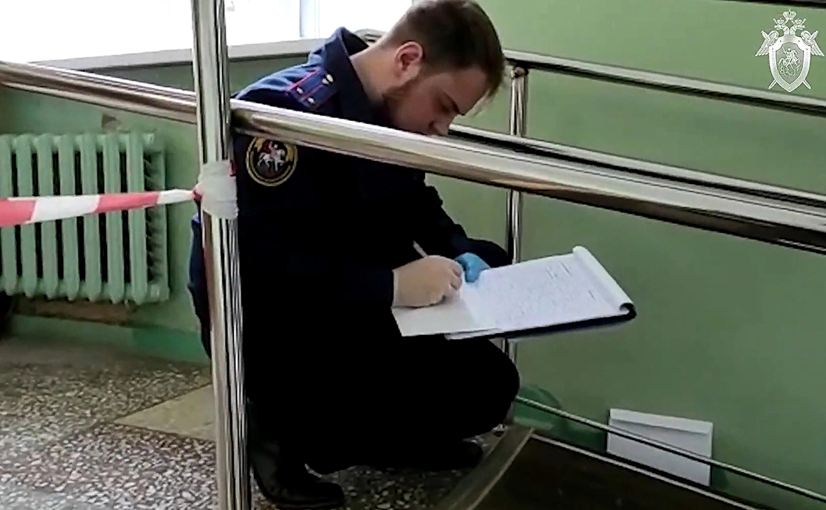 ТАСС