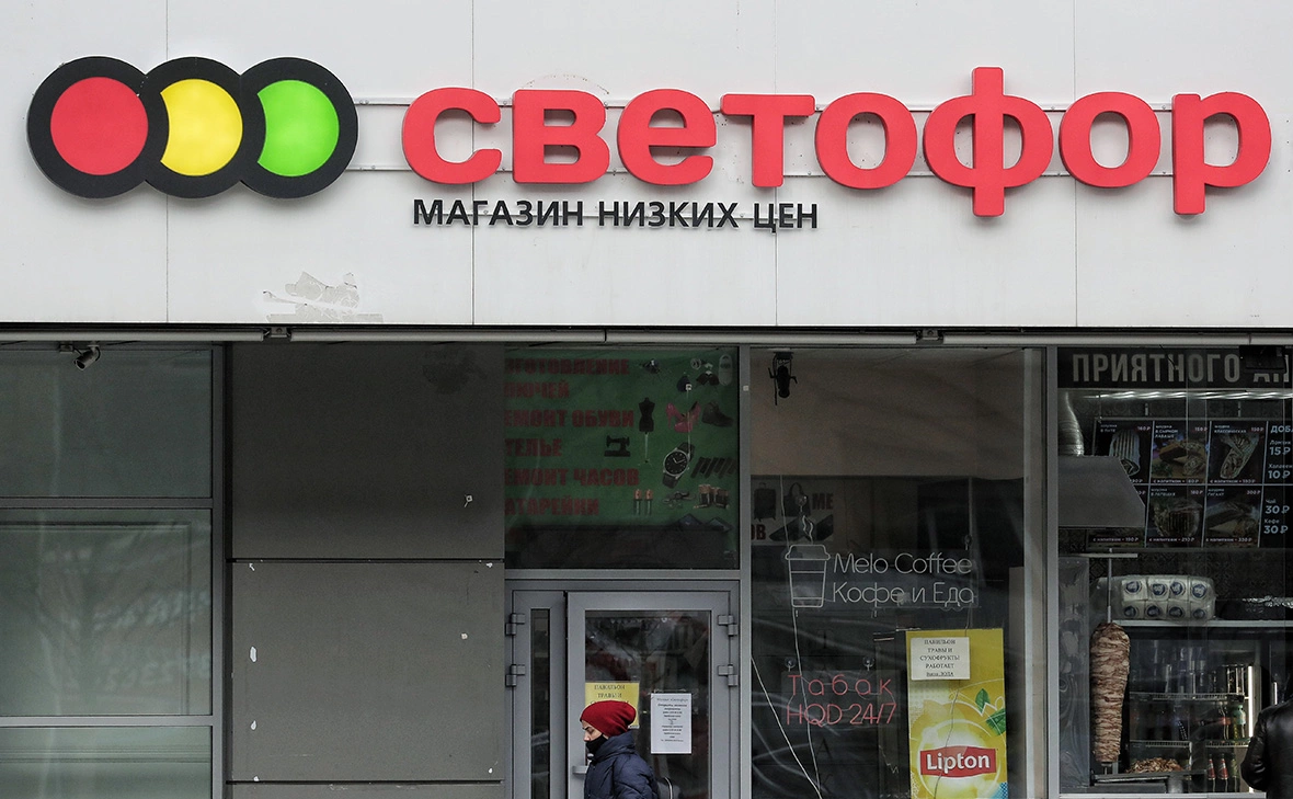 Андрей Любимов / РБК