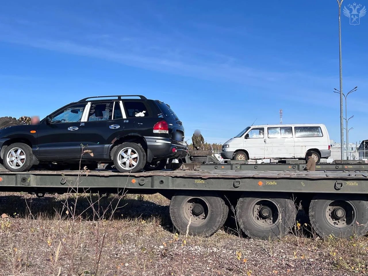 Фото: ФТС России