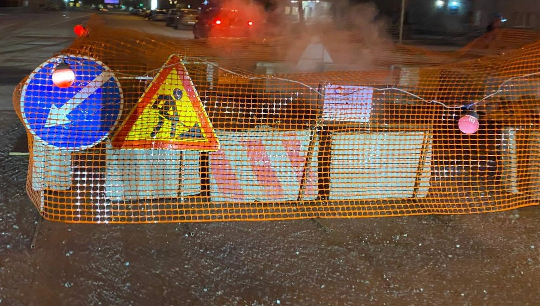 РБК Новосибирск