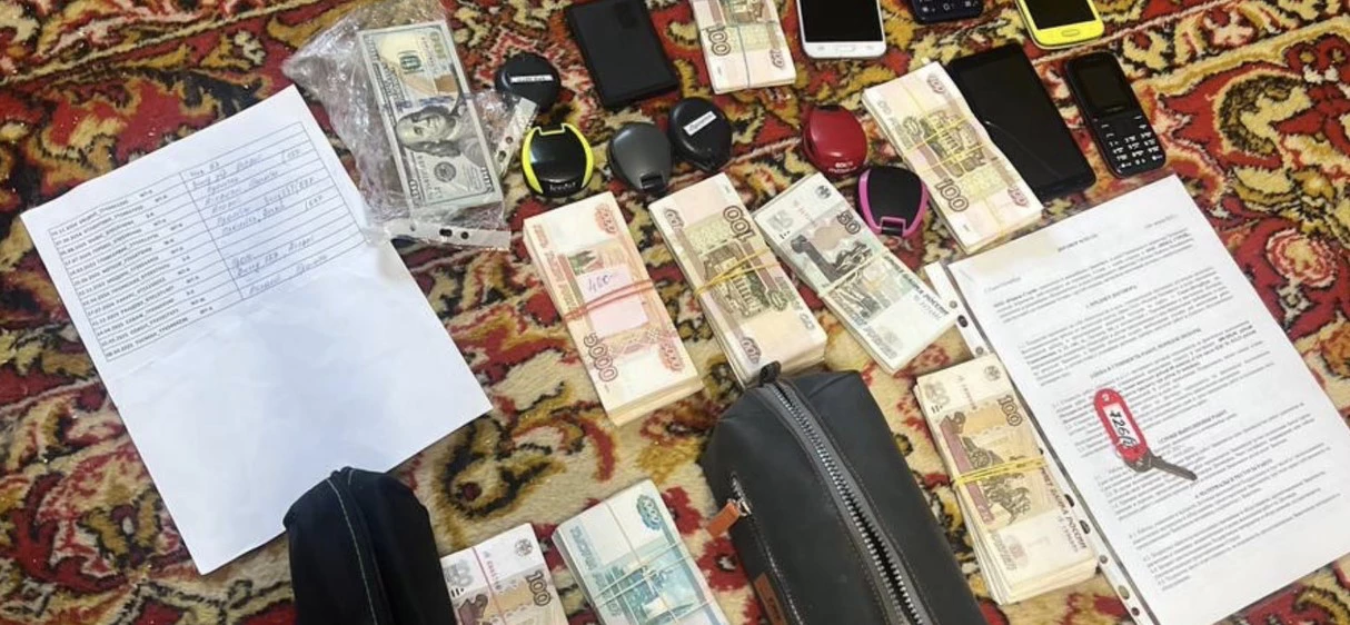 Главное управление МВД по Санкт-Петербургу и Ленинградской области