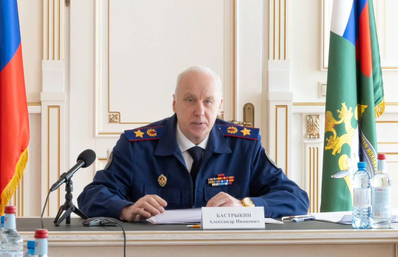 РБК Пермь