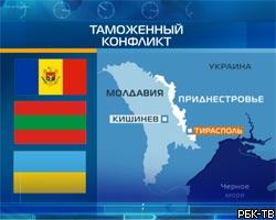 Украина: Приднестровский конфликт наносит убытки железной дороге