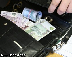 Госслужащие аппарата правительства РФ отчитались о доходах