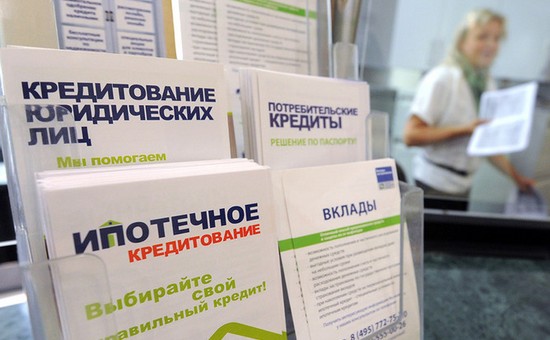 Татарстан вошел в топ-3 городов по выдаче автокредитов