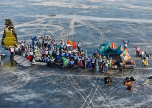 В Санкт-Петербурге завершился чемпионат мира по парусному спорту