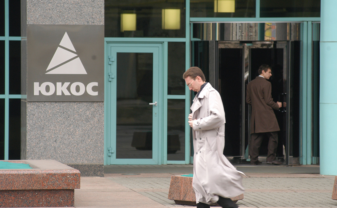 Суд Нидерландов отменил решение по делу экс-акционеров ЮКОСа на $50 млрд"/>













