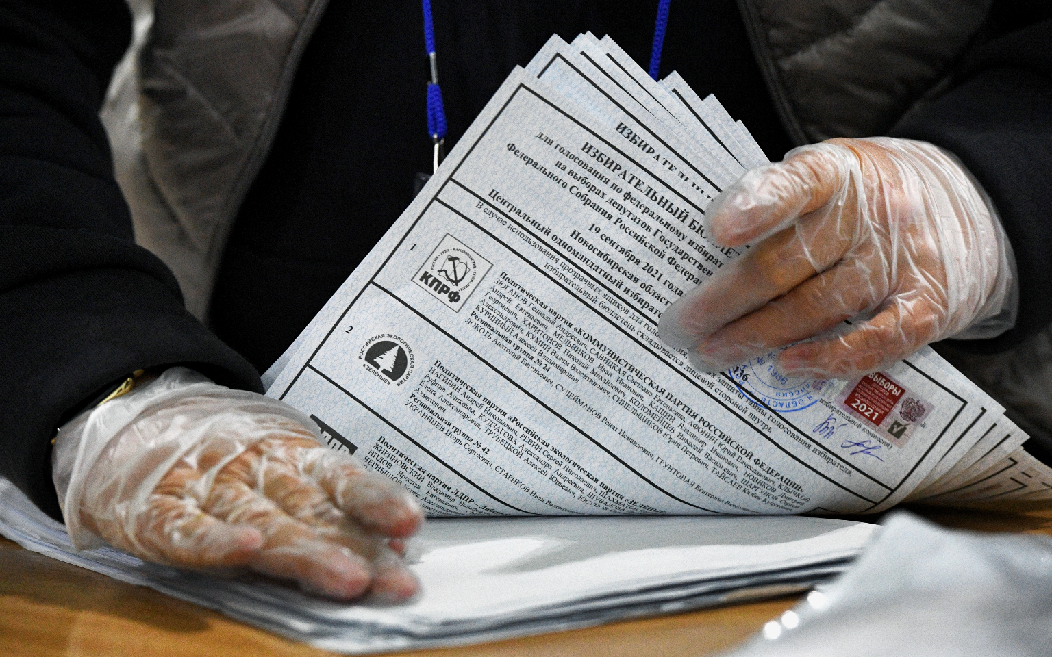 ЦИК подсчитала 100% протоколов на выборах в Госдуму