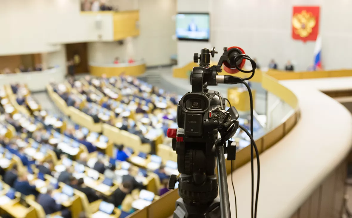 Андрей Любимов / РБК