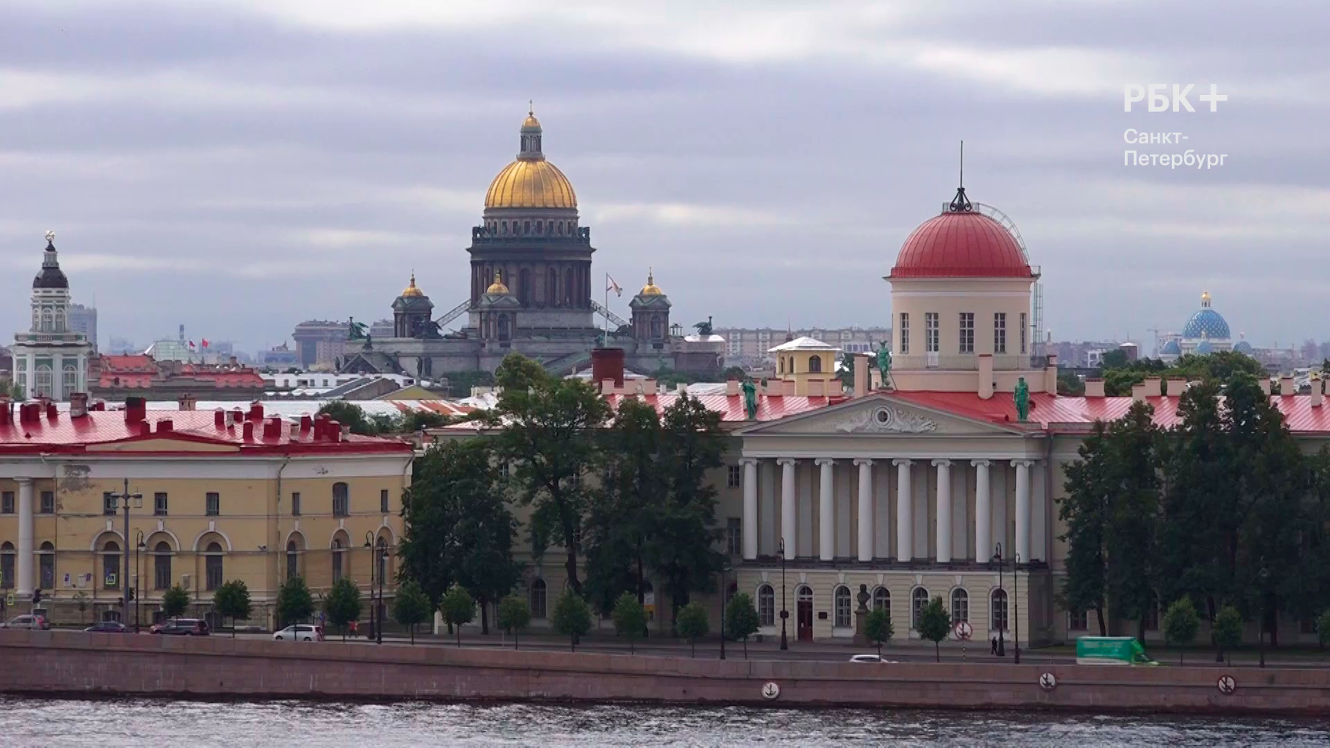 Бизнес-новость. Что дал Петербургу переезд Газпрома?