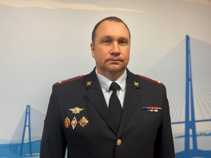пресс-служба УМВД России по Приморскому краю