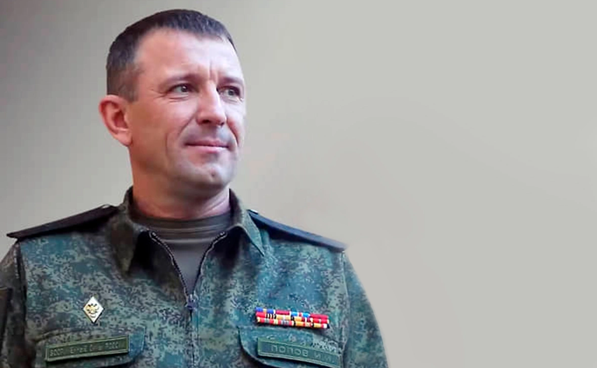 Минобороны России