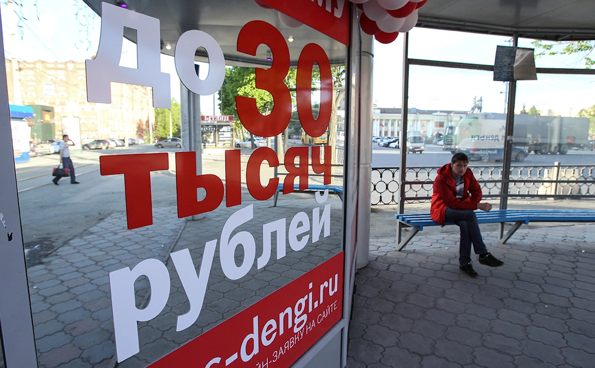 Екатерина Кузьмина / РБК