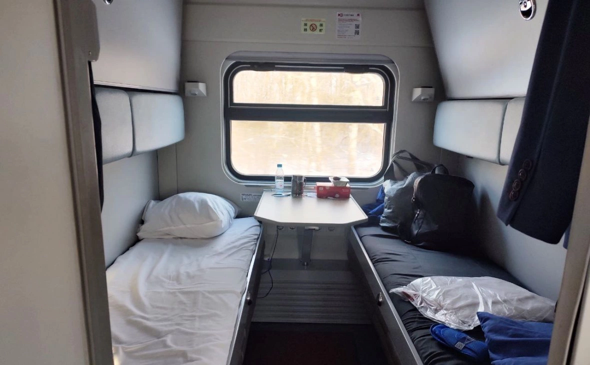 РБК Черноземье