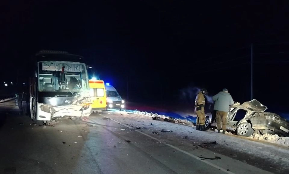ГАИ Новосибирской области