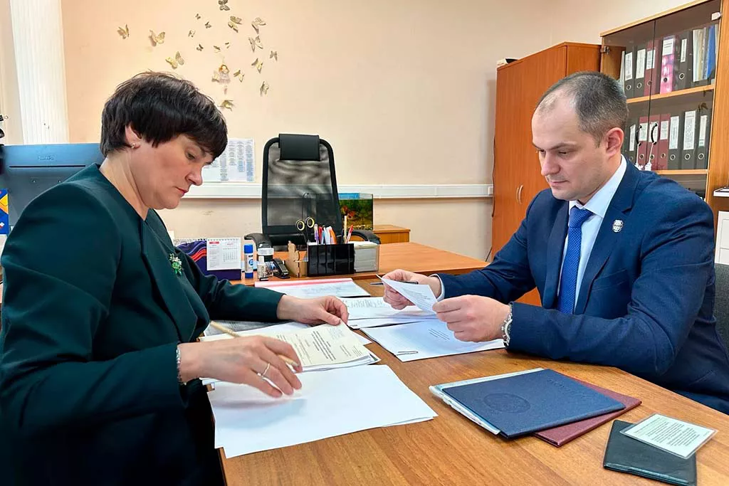 Официальный портал Череповца