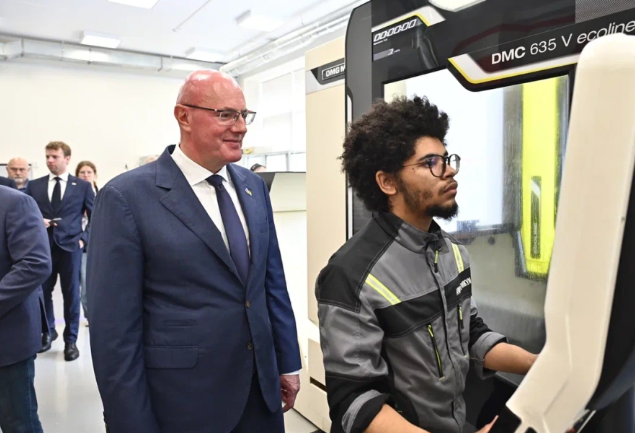 Правительство Пермского края