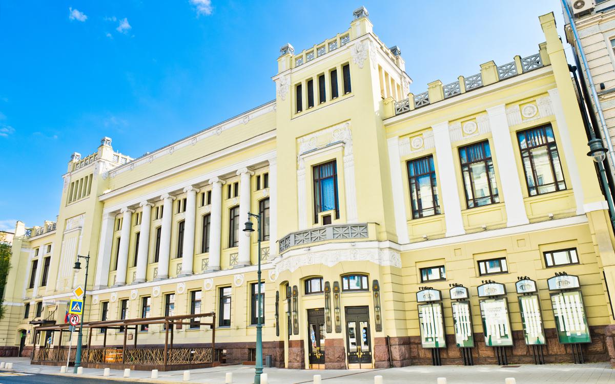 Ленком Марка Захарова