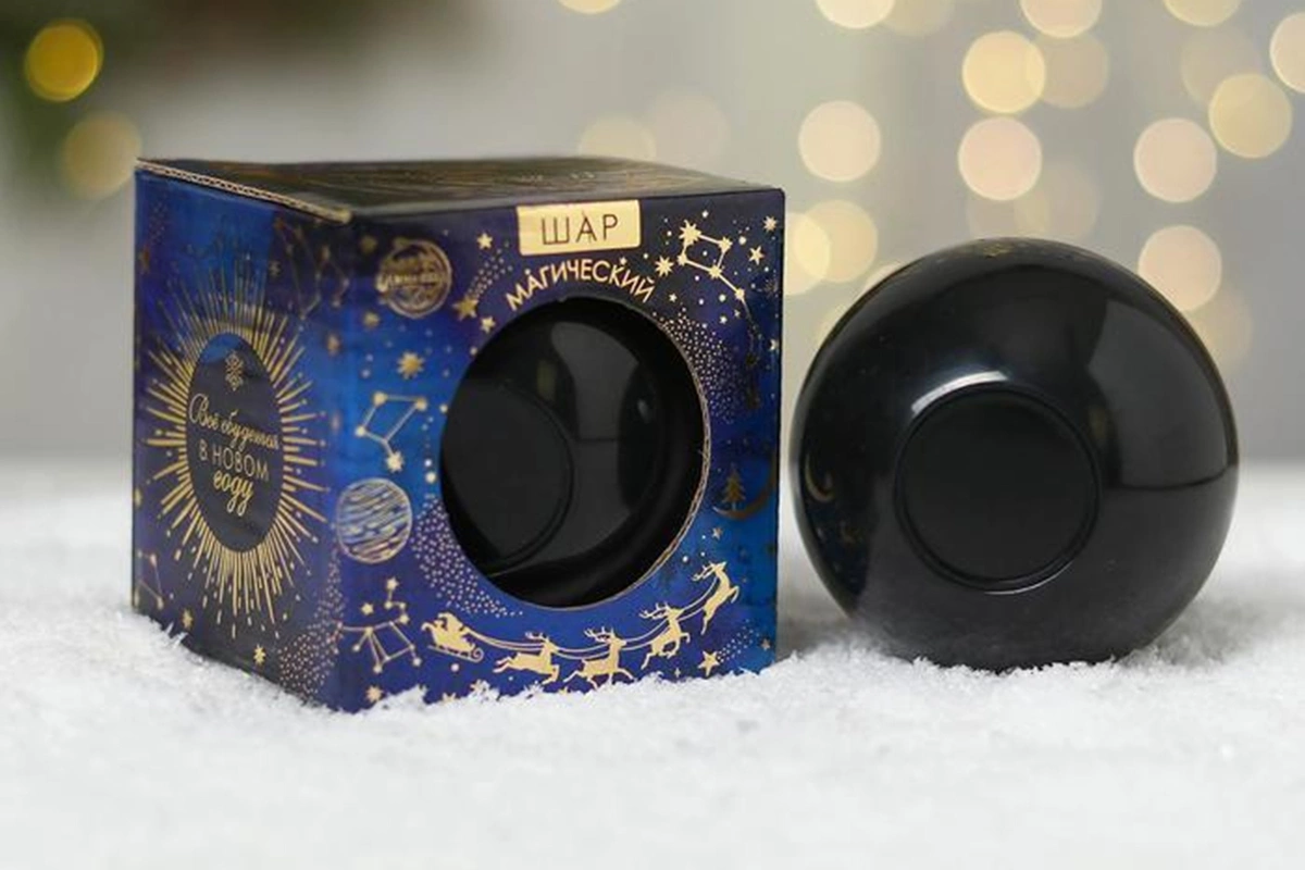 Шар желаний