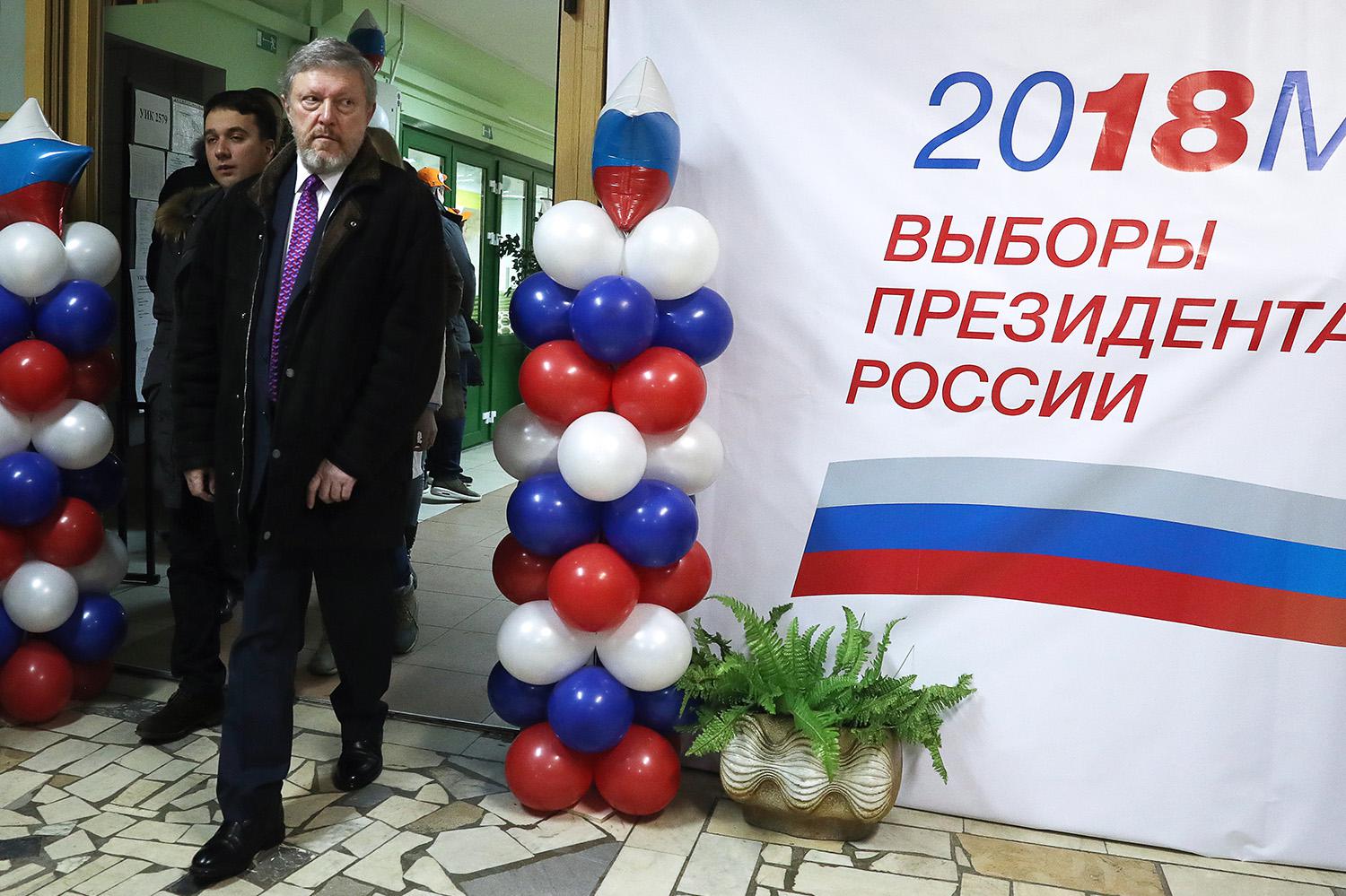 Михаил Прокофьев / ТАСС