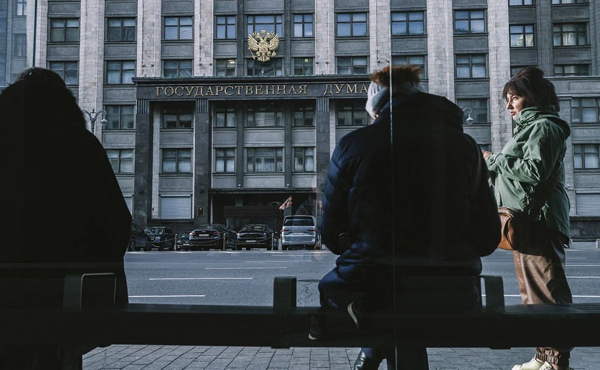 Андрей Любимов / РБК