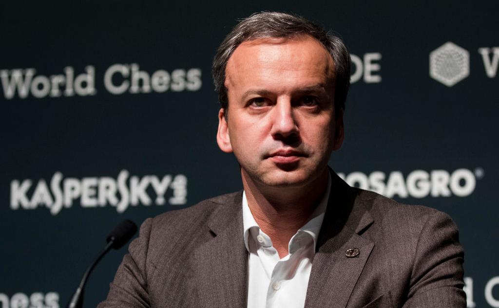 Аркадий Дворкович