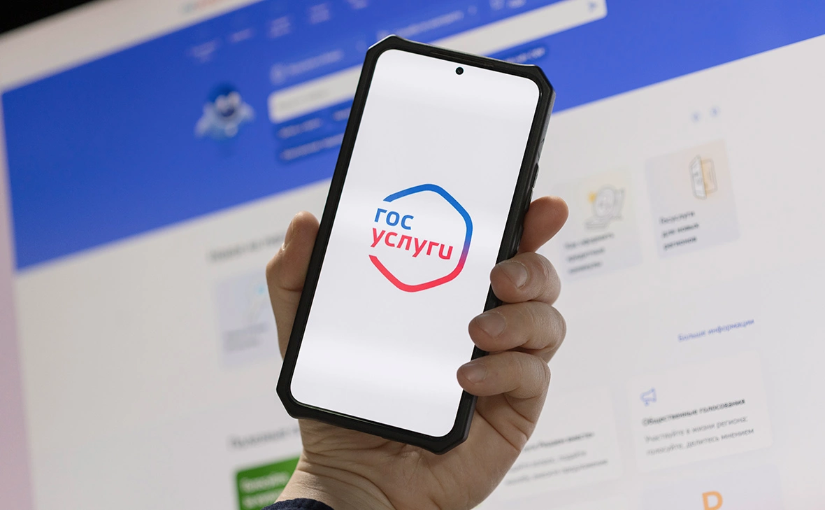 Михаил Гребенщиков / РБК