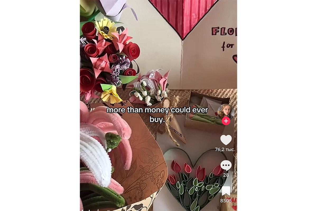 «Больше, чем можно купить за деньги», — гласит подпись