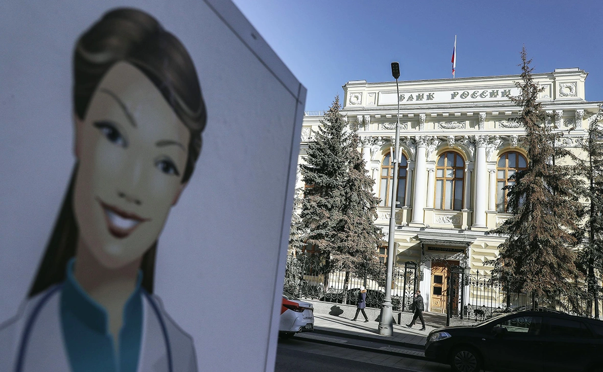 Андрей Любимов / РБК