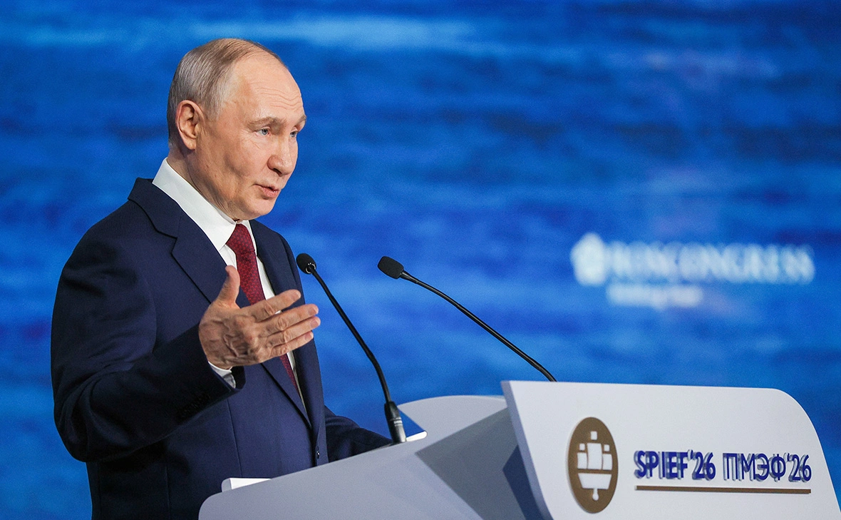 Юлия Егорова / Фонд Росконгресс