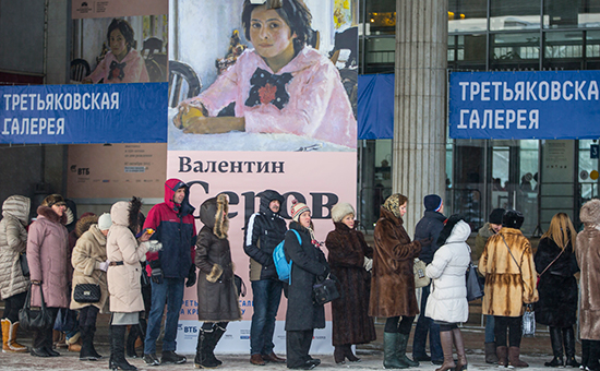 Очередь на&nbsp;выставку Валентина Серова в&nbsp;Третьяковской галерее. 23 января 2015 года