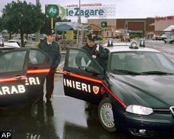 В Италии арестованы несколько крупных мафиози