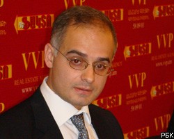 Оппозиция Армении поддержала Ю.Осетию и осудила С.Саркисяна 