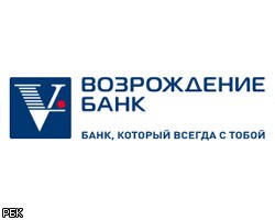 Технический срез: ОАО "Банк "Возрождение"
