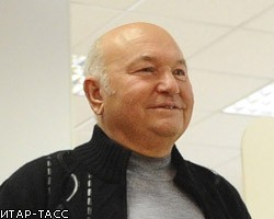Ю.Лужков отказался от места в Мосгордуме в пользу однопартийца