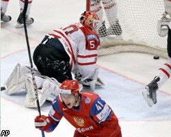 Россияне всю ночь праздновали победу хоккейной сборной над Канадой  