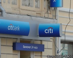Citibank: Ущерб, нанесенный грабителями в Москве, не критичен