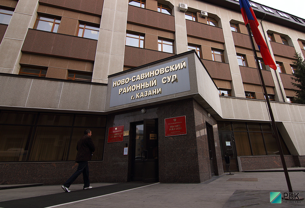 Суд арестовал офицеров МВД по РТ, пойманных за взятку в 1 млн рублей