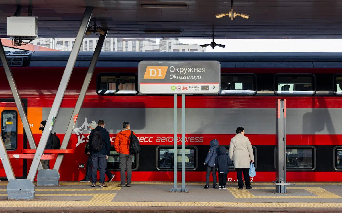 Департамент транспорта Москвы