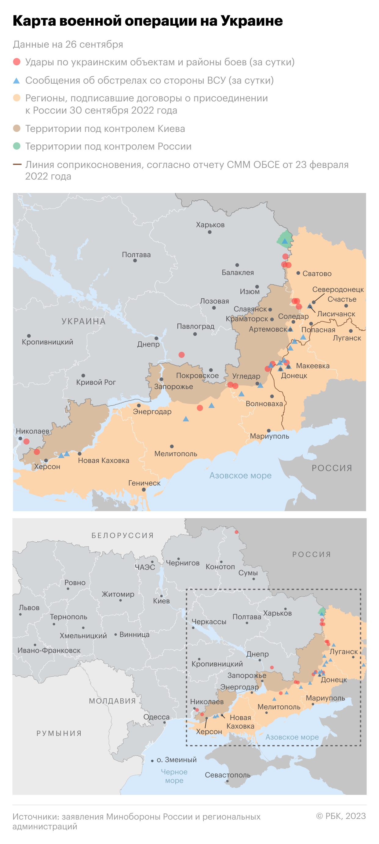 Новгород карта россии