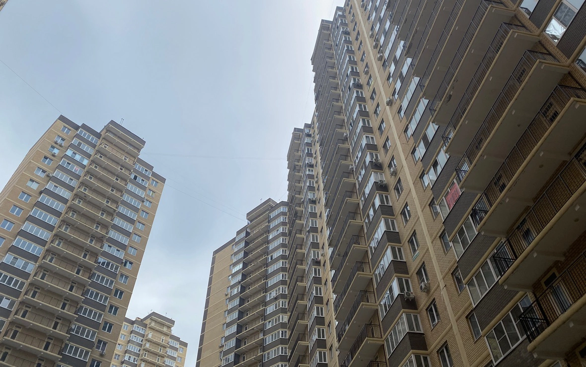 РБК Краснодар