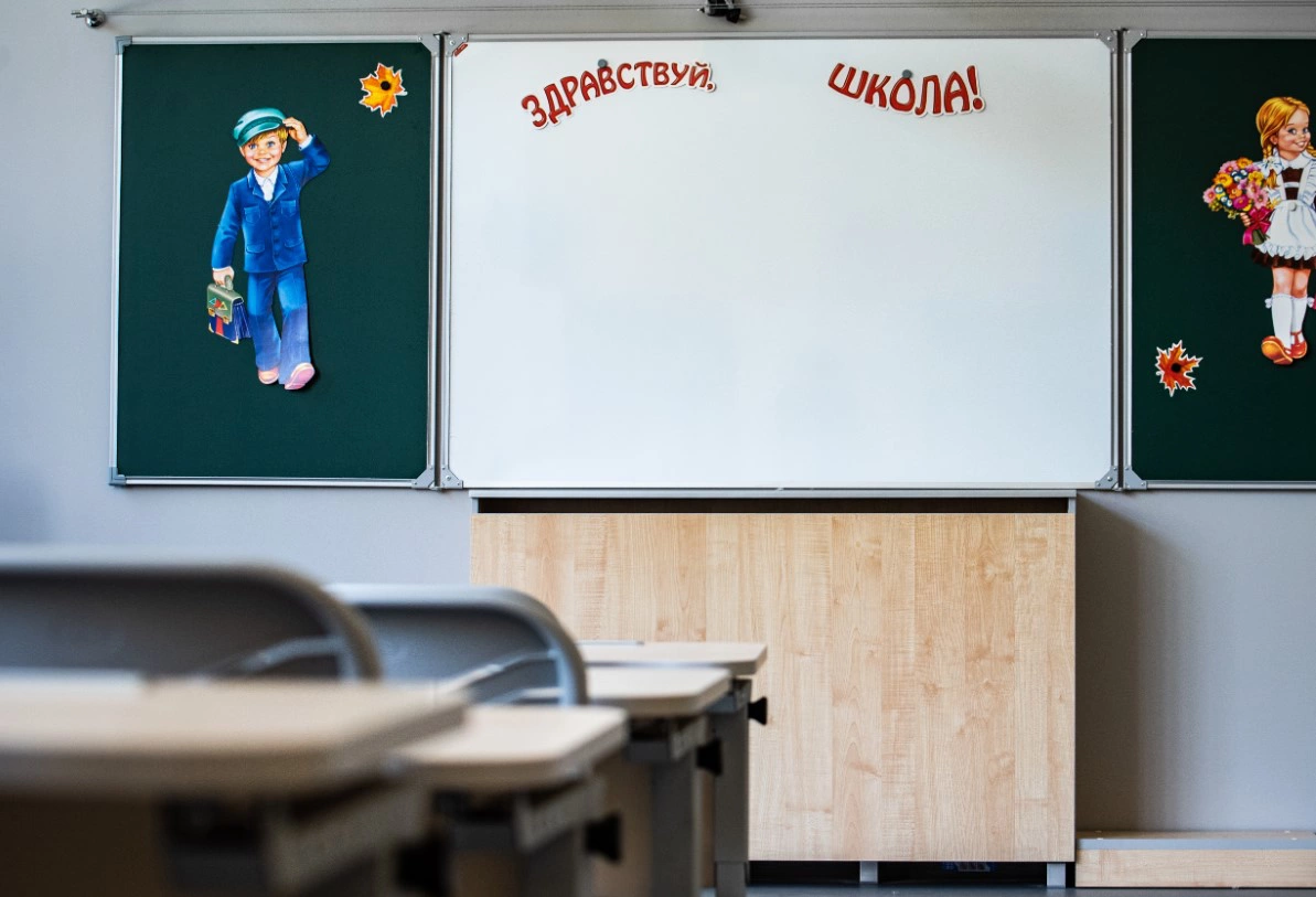 Анна Майорова / РИА URA.RU