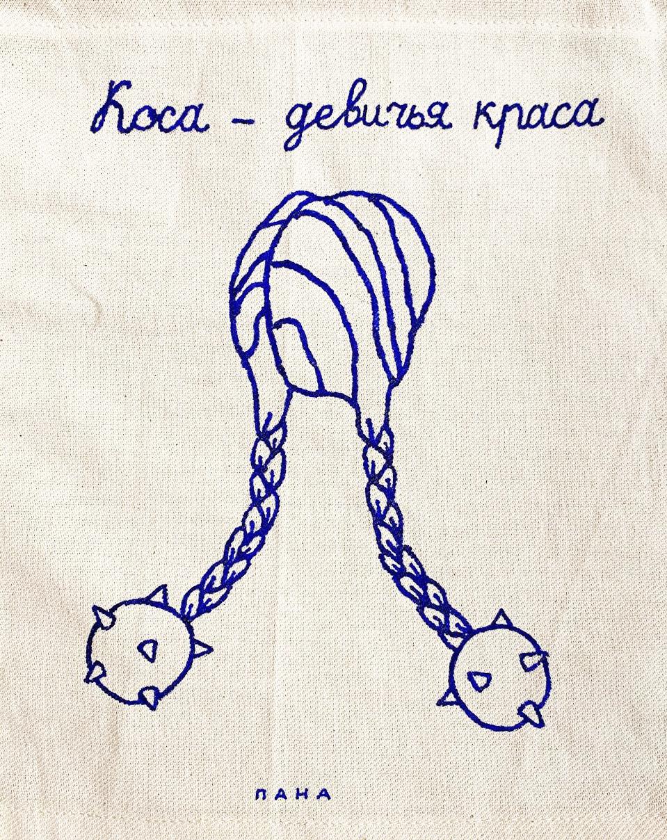 Фото: пресс-служба
